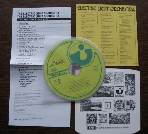 CD and inserts, Electric Light Orchestra (ELO) - The Electric Light Orchestra (aka No Answer) +2